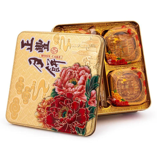 Zheng Feng Mooncake - Taro Paste 正豐 純正芋蓉月餅