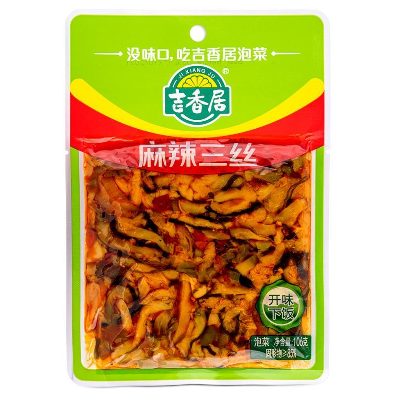 Ji Xiang Ju Spicy Sansi (L) 吉香居 麻辣三絲 (大)