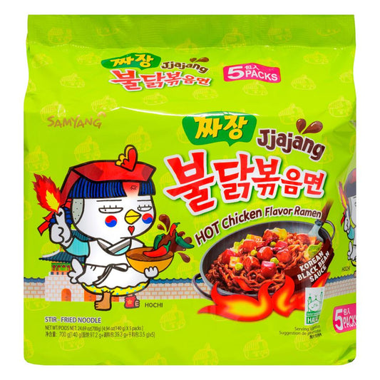 Samyang Buldak Hot Chicken Flavour Ramen (Jjajang) Multipack (Pack of 5) 짜장 불닭볶음면