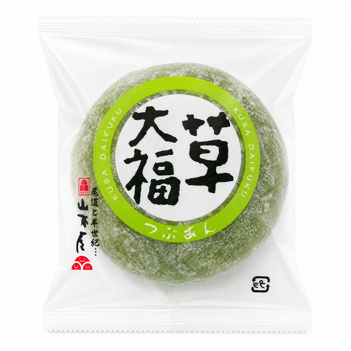 (10) 山本屋艾草大福 100克