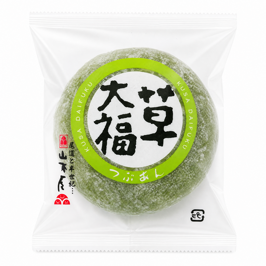 (10) 山本屋艾草大福 100g