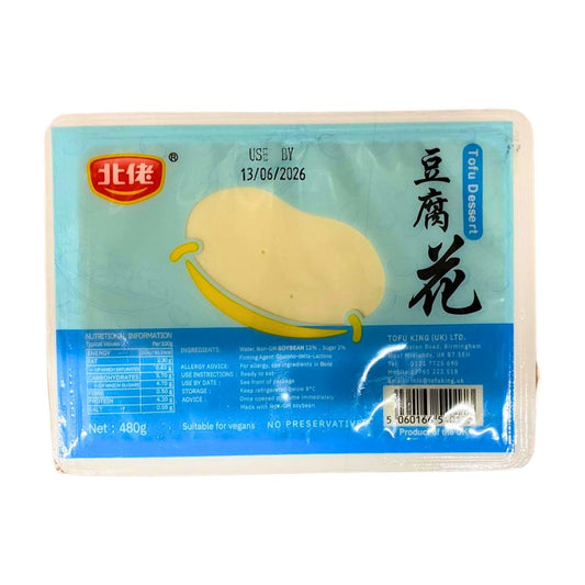 Tofu King Tofu Dessert 北佬 豆腐花