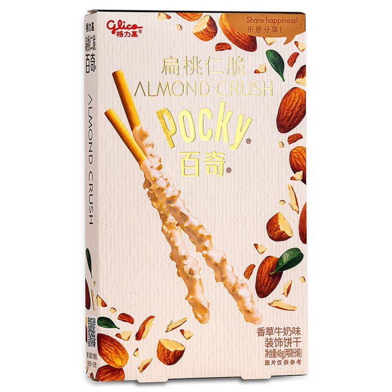 Glico Pocky Almond Crush Biscuit Sticks (Almond & Vanilla Flavour) 格力高 百奇扁桃仁脆裝飾餅乾 (香草牛奶味)