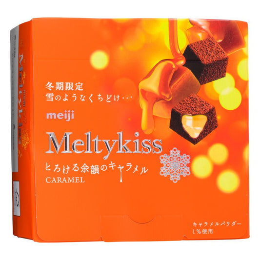 Meiji Meltykiss (Melting Caramel)