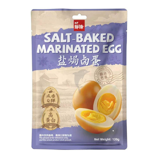 Xian Feng Salt-Baked Marinated Egg 鮮鋒 鹽焗滷蛋