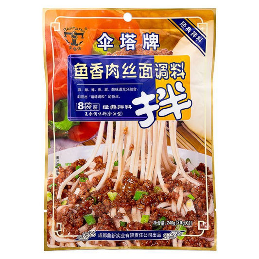 Santapai Noodle Sauce (Shredded Pork with Salted Fish Flavour) 傘塔牌 魚香肉絲麵調料