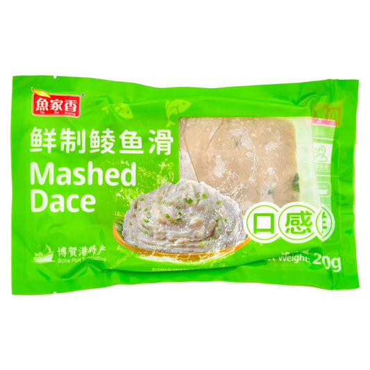 Yu Jia Xiang Mashed Dace 魚家香 鮮製鯪魚滑