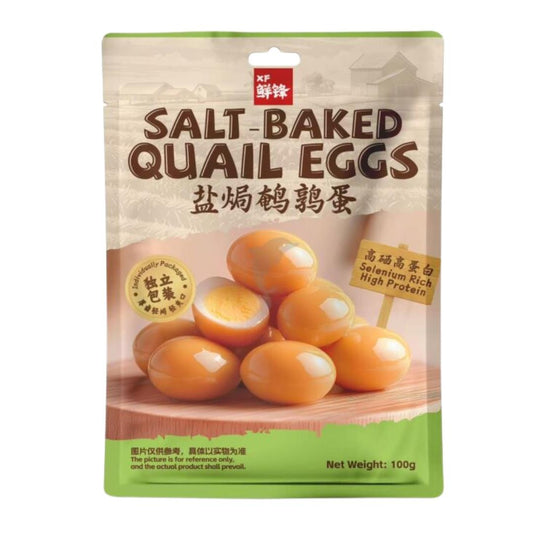 Xian Feng Salt Baked Quail Eggs 鮮鋒 鹽焗鵪鶉蛋