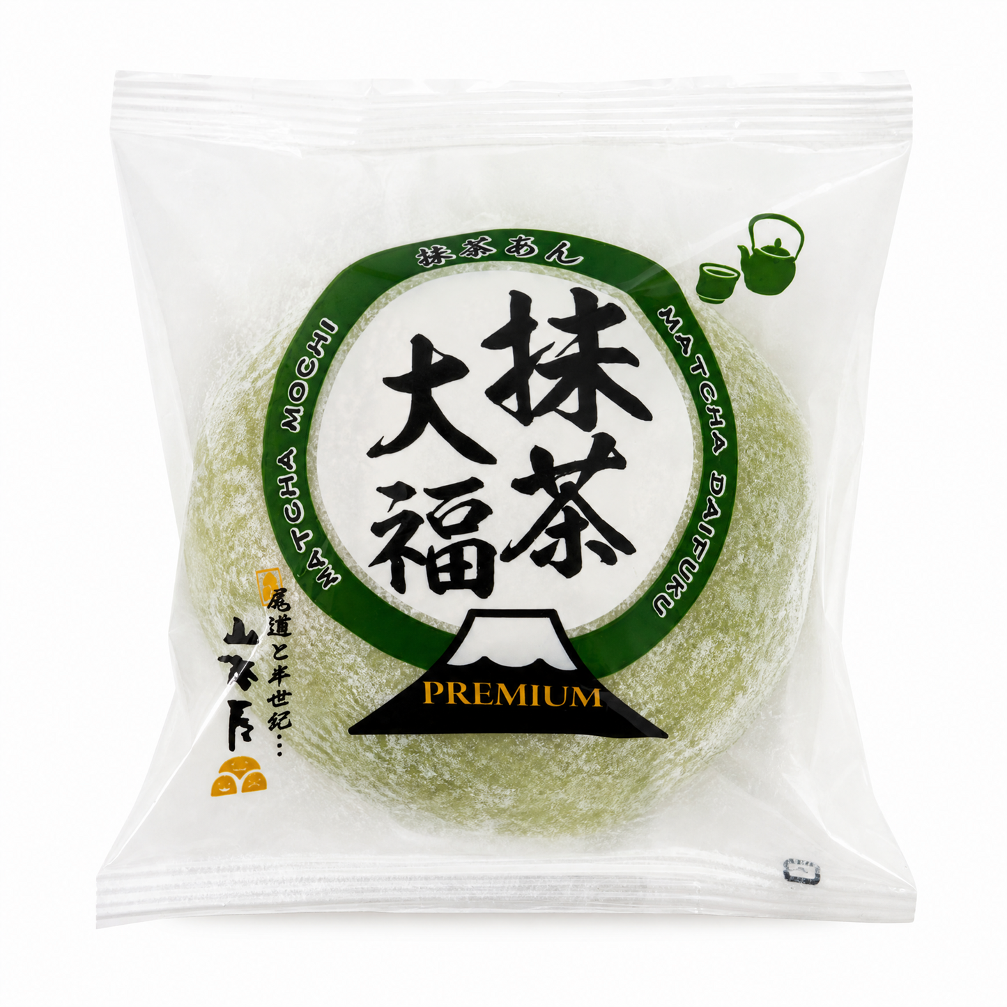 Yamamotoya Matcha Daifuku 抹茶大福 抹茶あん
