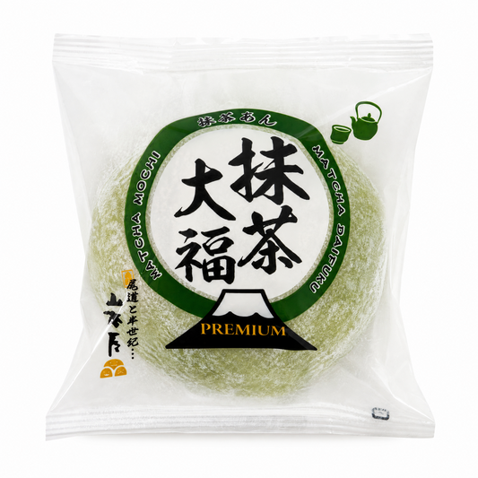 Yamamotoya Matcha Daifuku 抹茶大福 抹茶あん