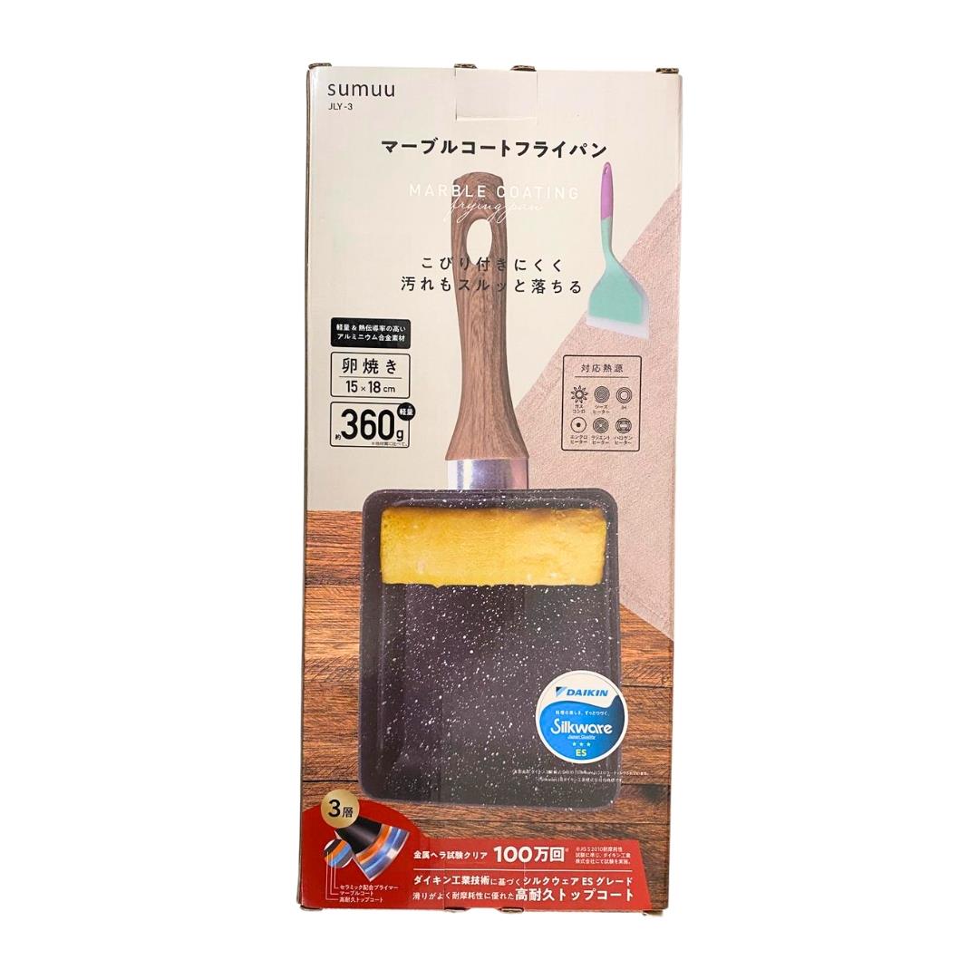 Sumuu Tamagoyaki Pan with Silicon Spatula マーブルコートフライパン 卵焼き