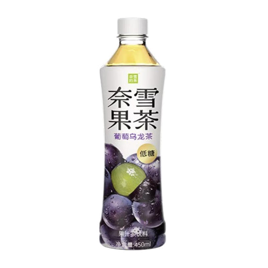 Naixue Grape Oolong Tea 奈雪的茶 葡萄烏龍茶