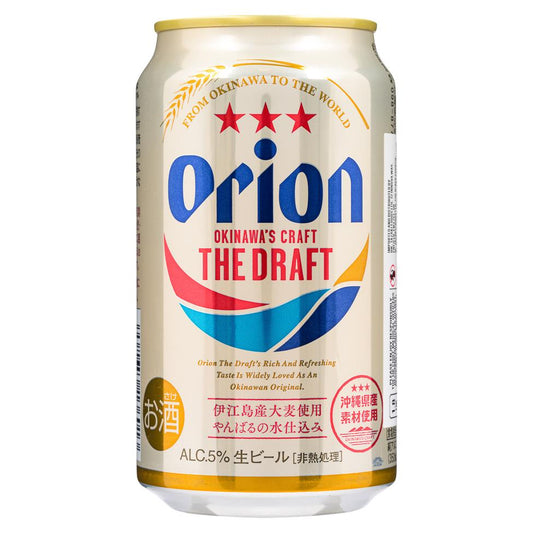 Orion 生啤酒罐裝 (酒精濃度 5%)