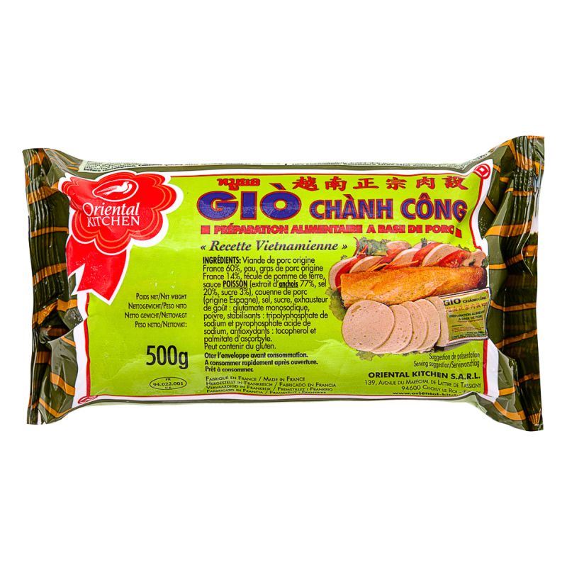 Oriental Kitchen Vietnamese Sausage (Gio Chanh Cong) 萬興 越南正宗肉設