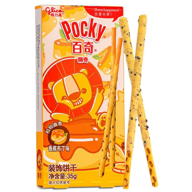 Glico Animal Lion Pocky Biscuit (Banana Cookies Flavour)  格力高 百奇獅奇裝飾餅乾 (香蕉布丁味)