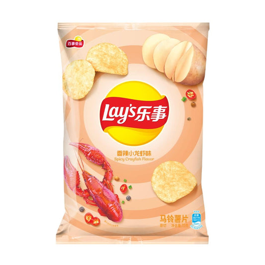 Lay's Potato Chips (Spicy Crayfish Flavour) 樂事 馬鈴薯片 (香辣小龍蝦味)