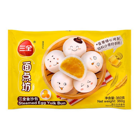 Sanquan Steamed Egg Yolk Bun 三全 金沙包