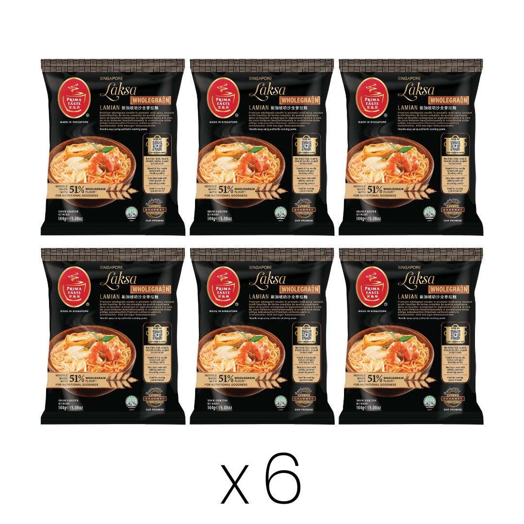 Prima Taste Singapore Laksa Wholegrain La Mian 百勝廚 新加坡叻沙全麥拉麵 (Bundle of 6)