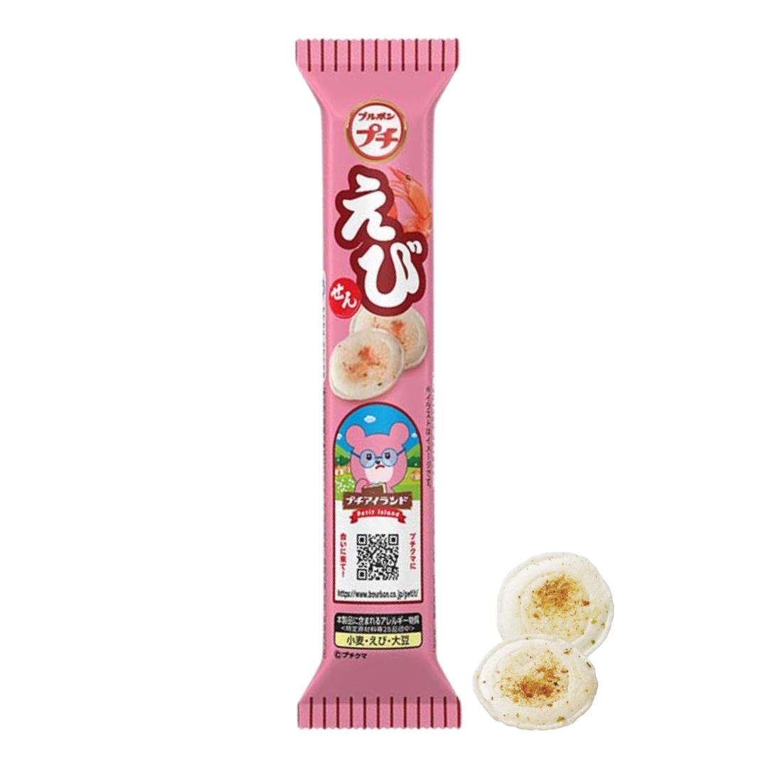 BOURBON Petit Senbei (Shrimp Flavour) ブルボン プチえび
