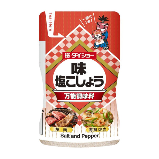Daisho Umami Salt and Pepper Seasoning (Aji Shio Kosho) 味塩こしょう