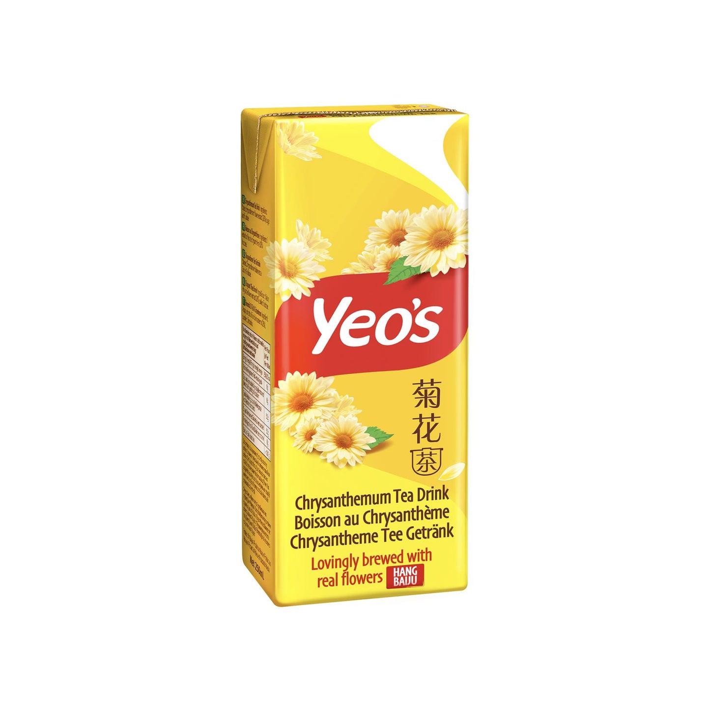 Yeo's Chrysanthemum Tea Drink 楊協成 菊花茶