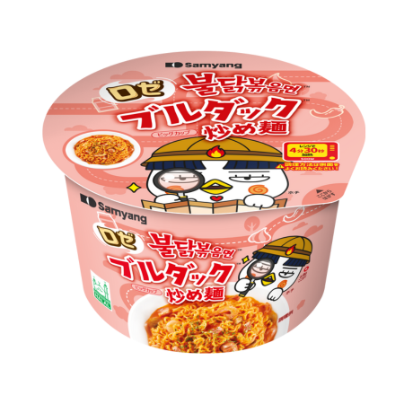 三養辣雞麵大碗（玫瑰）（日本版）