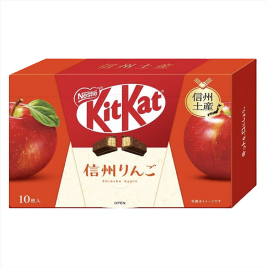 Nestle Mini Kit Kat (Shinshu Apple Flavour) (10 pcs) 日本雀巢 Kit Kat (信州 蘋果味)
