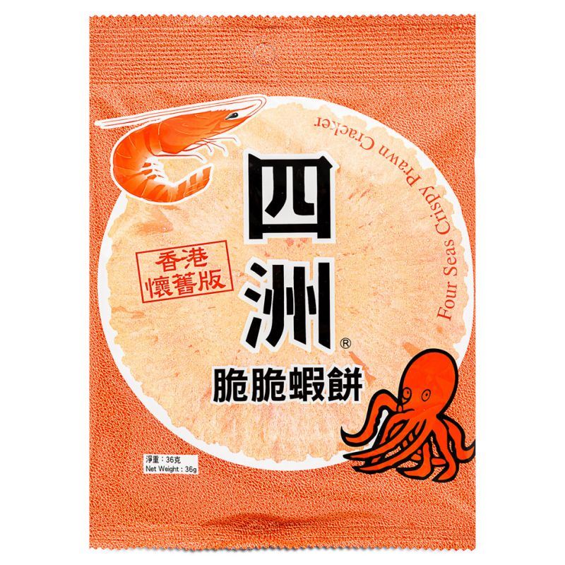 四洲 脆脆虾饼