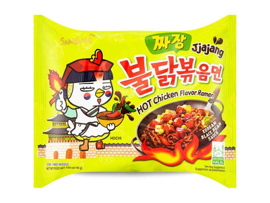 Samyang Buldak Hot Chicken Flavour Ramen (Jjajang) 짜장 불닭볶음면