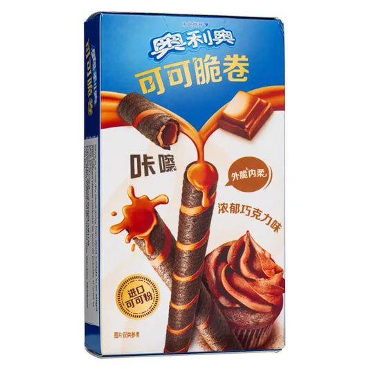 Oreo Cocoa Crispy Rolls (Rich Chocolate Flavour) 奧利奧 可可脆卷 (濃鬱巧克力味)