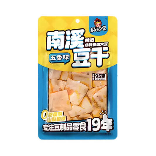 HBS Dried Beancurd (Five Spice) 好巴食 南溪豆乾 (五香味)