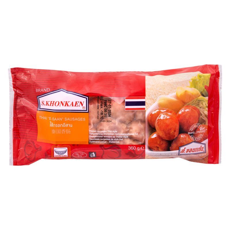 S.Khonkaen Thai E-Saan Sausage 泰國香腸