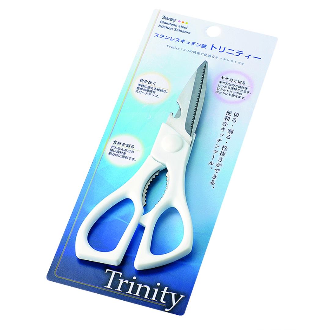 Echo Trinity 3-Way Stainless Steel Kitchen Scissors ステンレスキッチン鋏(トリニティー)