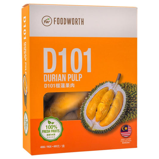 Foodworth D101 Durian Pulp 榴蓮果肉