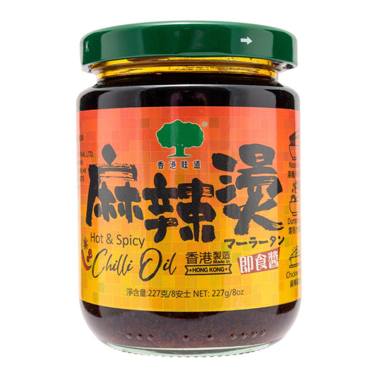 Giant Tree Hot & Spicy Chilli Oil 巨樹牌 麻辣燙