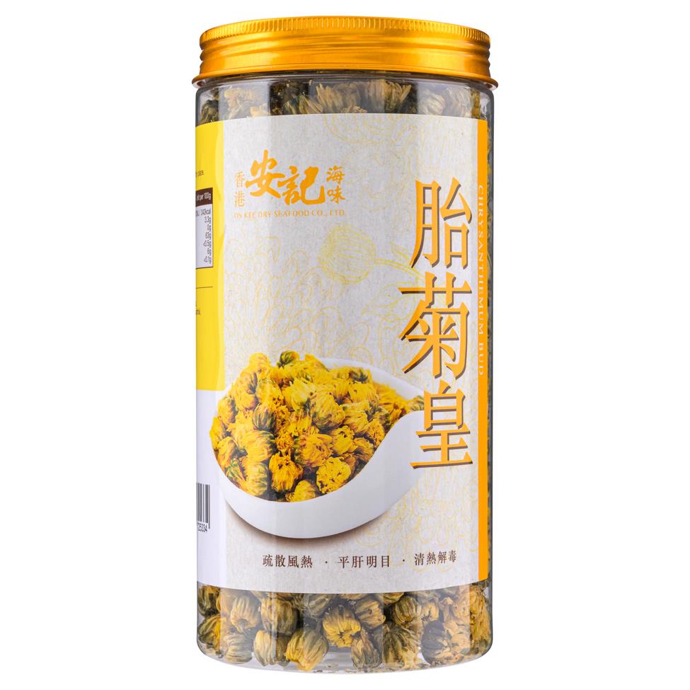 On Kee Chrysanthemum Bud 安記 胎菊皇