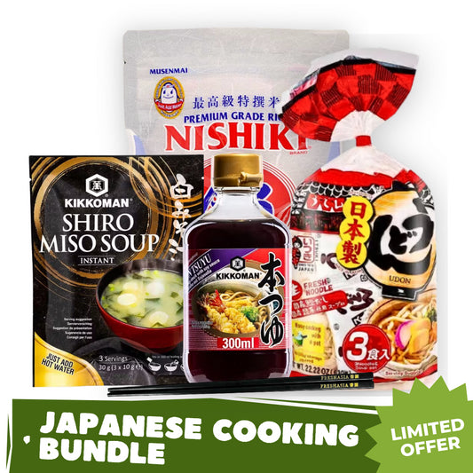 Japanese Cooking Bundle