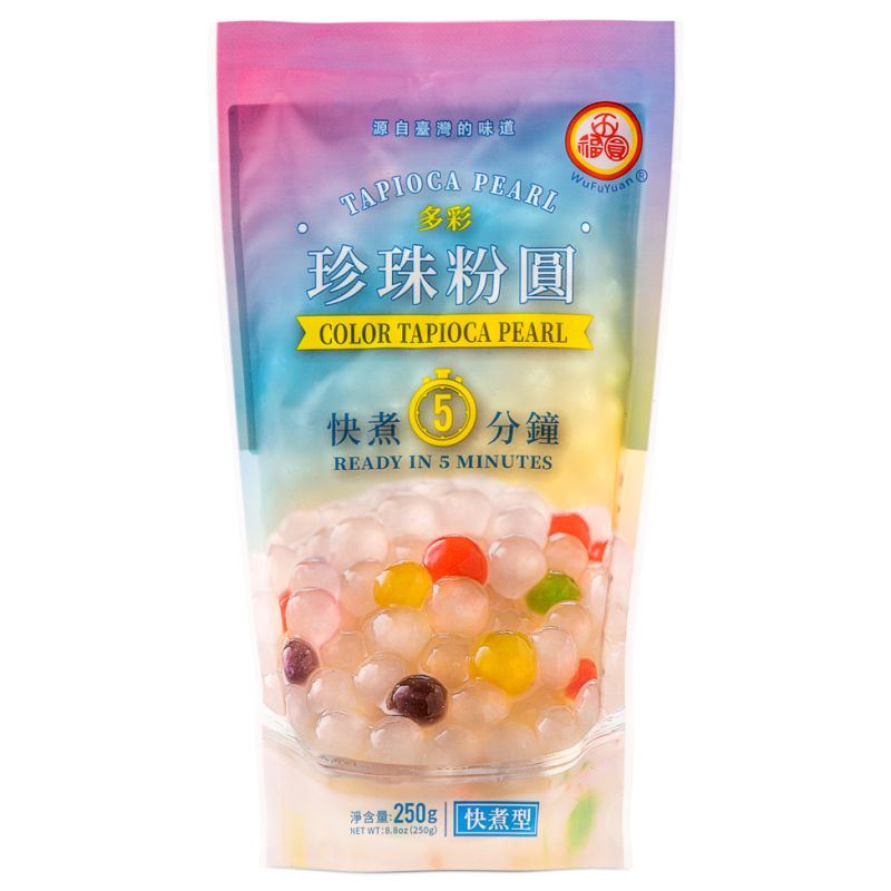 Wu Fu Yuan Colour Tapioca Pearl 五福圓 多彩珍珠粉圓