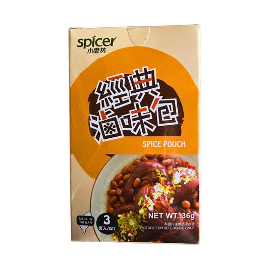 Tomax Spicer Spice Pouch (3 Set) 小磨坊 經典滷味包 (3套入)