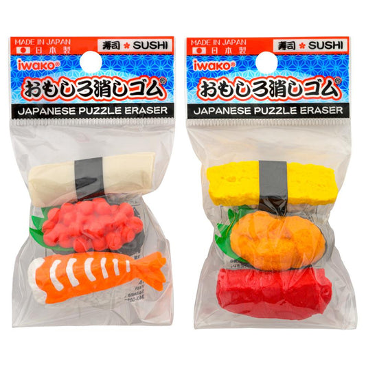 Japanese Puzzle Eraser (Sushi) (Random Design) 壽司造型橡皮擦 (隨機款式)