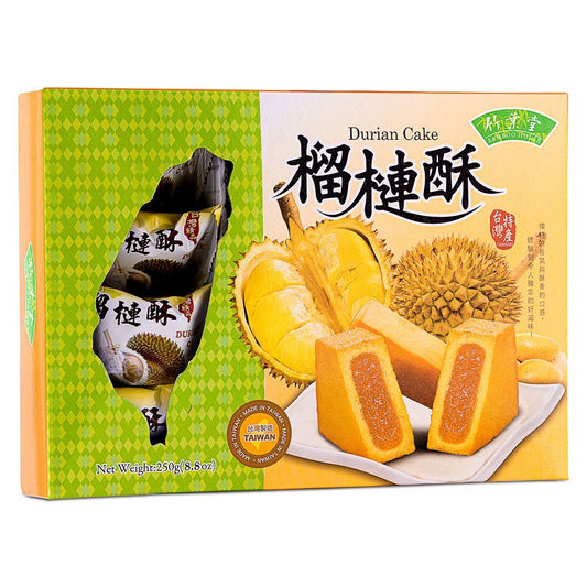 Bamboo House Durian Cake 竹葉堂 榴蓮酥