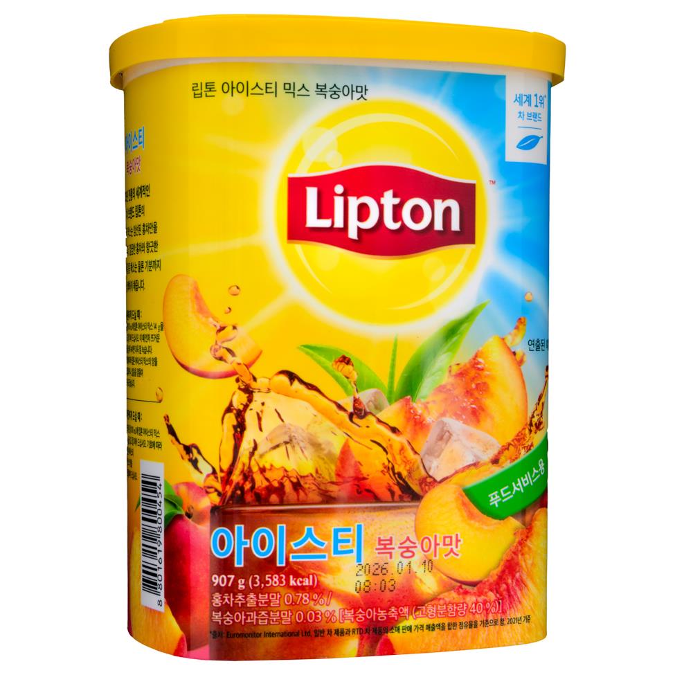 Lipton Ice Tea Powder (Peach Flavour)