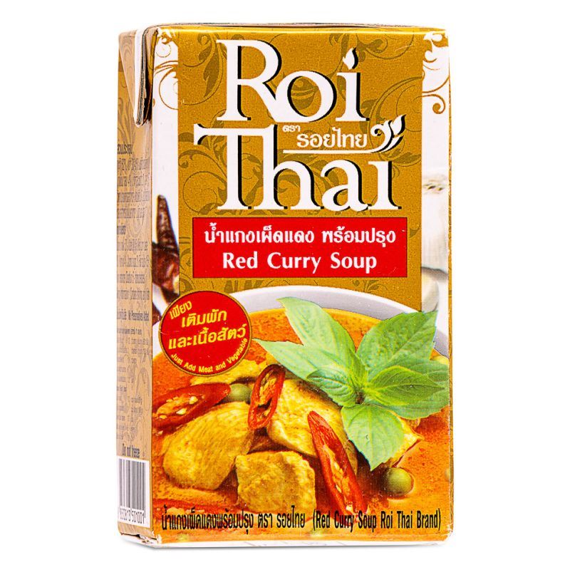 Roi Thai Red Curry Soup