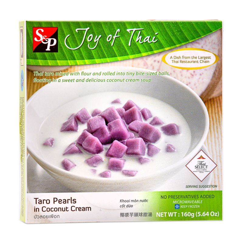 S&P Taro Pearls in Coconut Cream 椰漿芋頭球甜湯