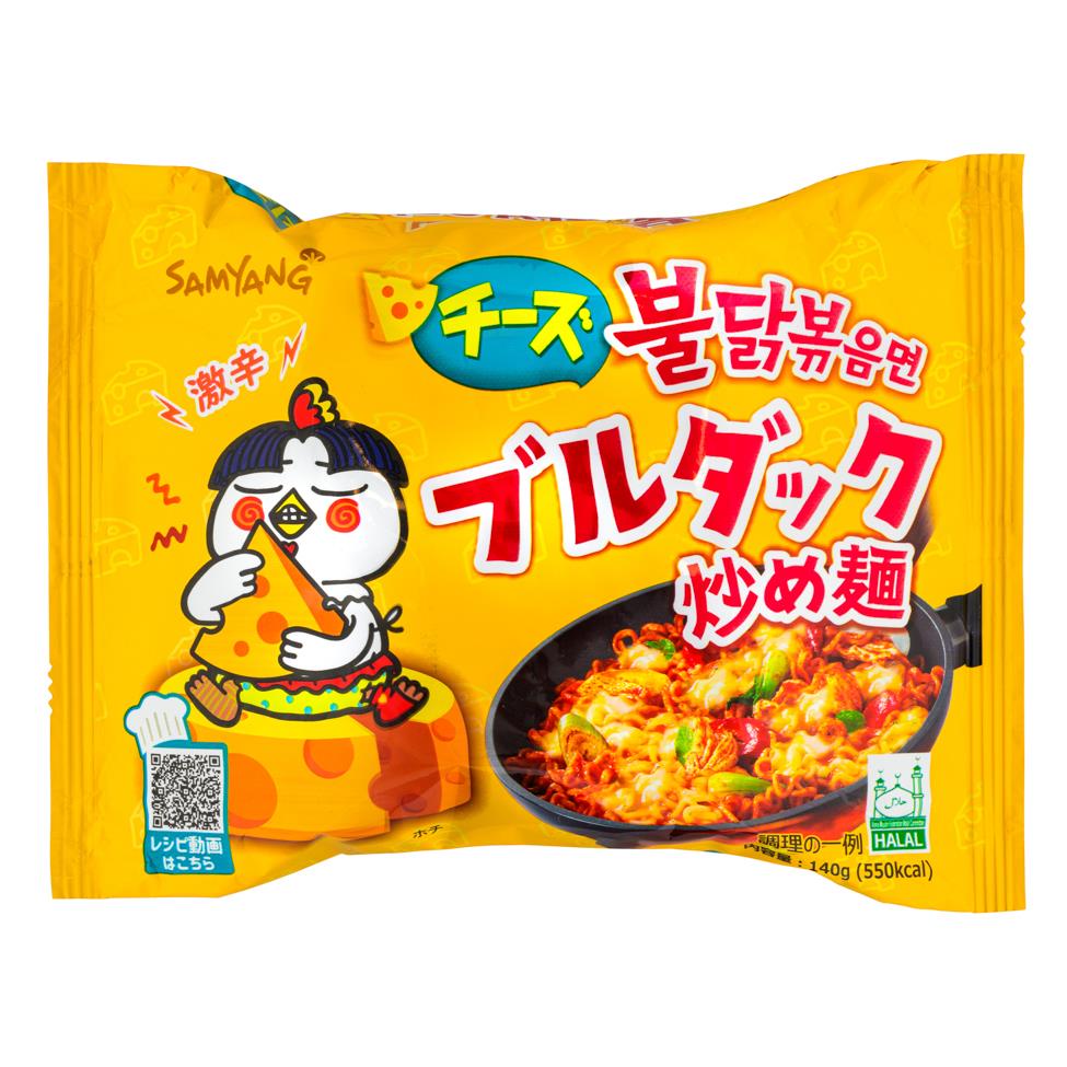 Samyang Buldak Hot Chicken Flavour Ramen (Cheese) (JPN Version)