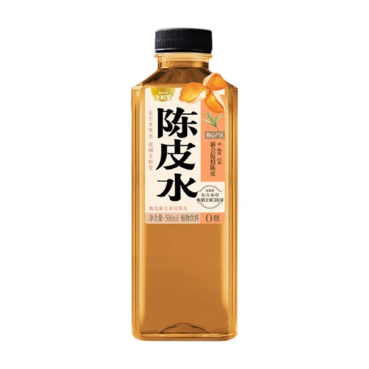 Sunity Dried Tangerine Peel Water 生和堂 陳皮水
