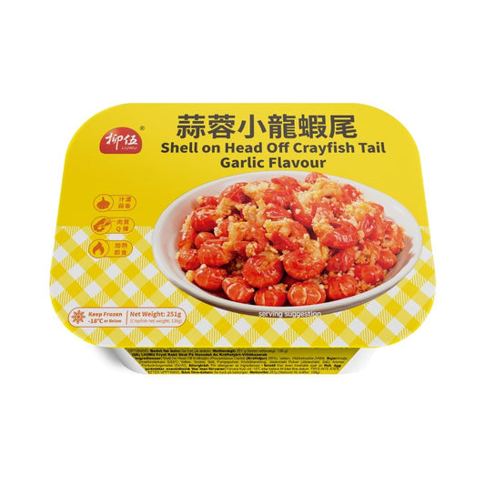 Liu Wu Cooked Shell on Head off Crayfish Tail (Garlic Flavor) 柳伍 蒜蓉小龍蝦尾