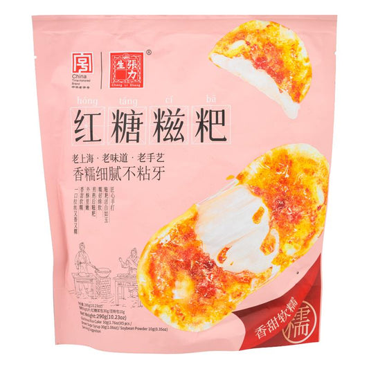 張力生紅糖糍粑