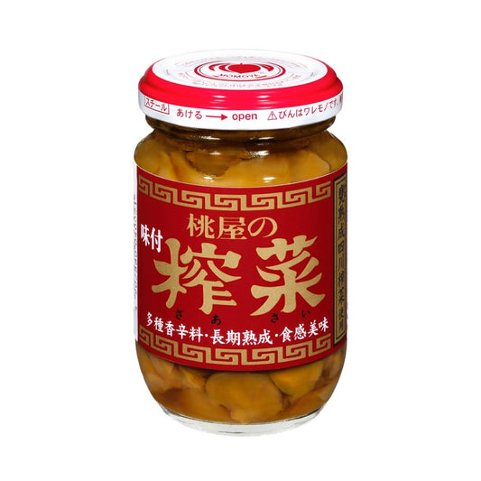 Momoya Seasoned Zasai 味付ザーサイ - Best Before: 30/09/2026