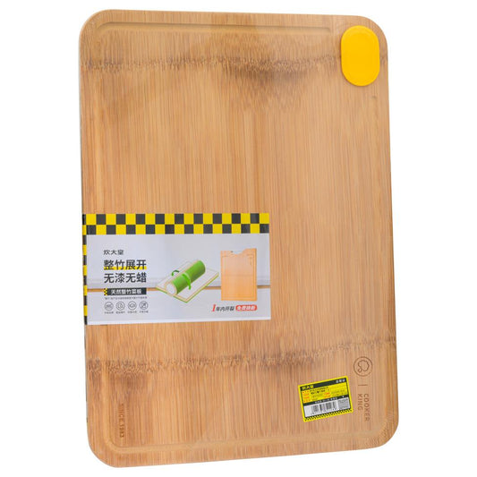 Cooker King Bamboo Chopping Board 炊大皇 竹菜板